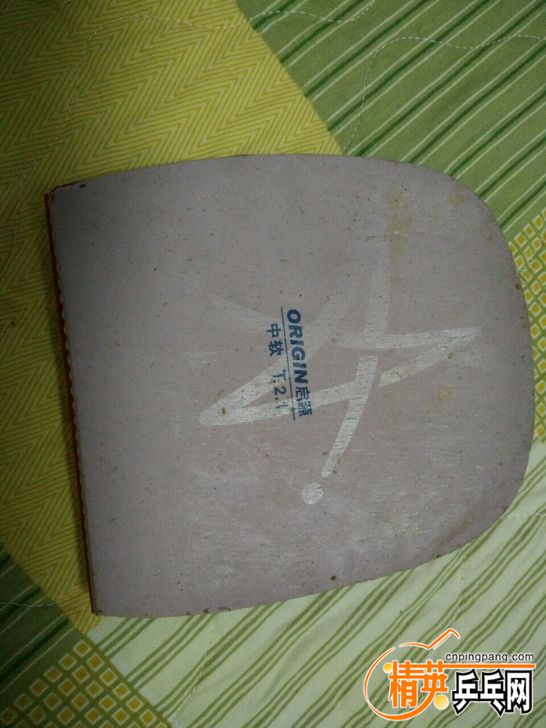 TB2o3FqdYWJ.eBjSspdXXXiXFXa_!!0-fleamarket.jpg_728x728.jpg