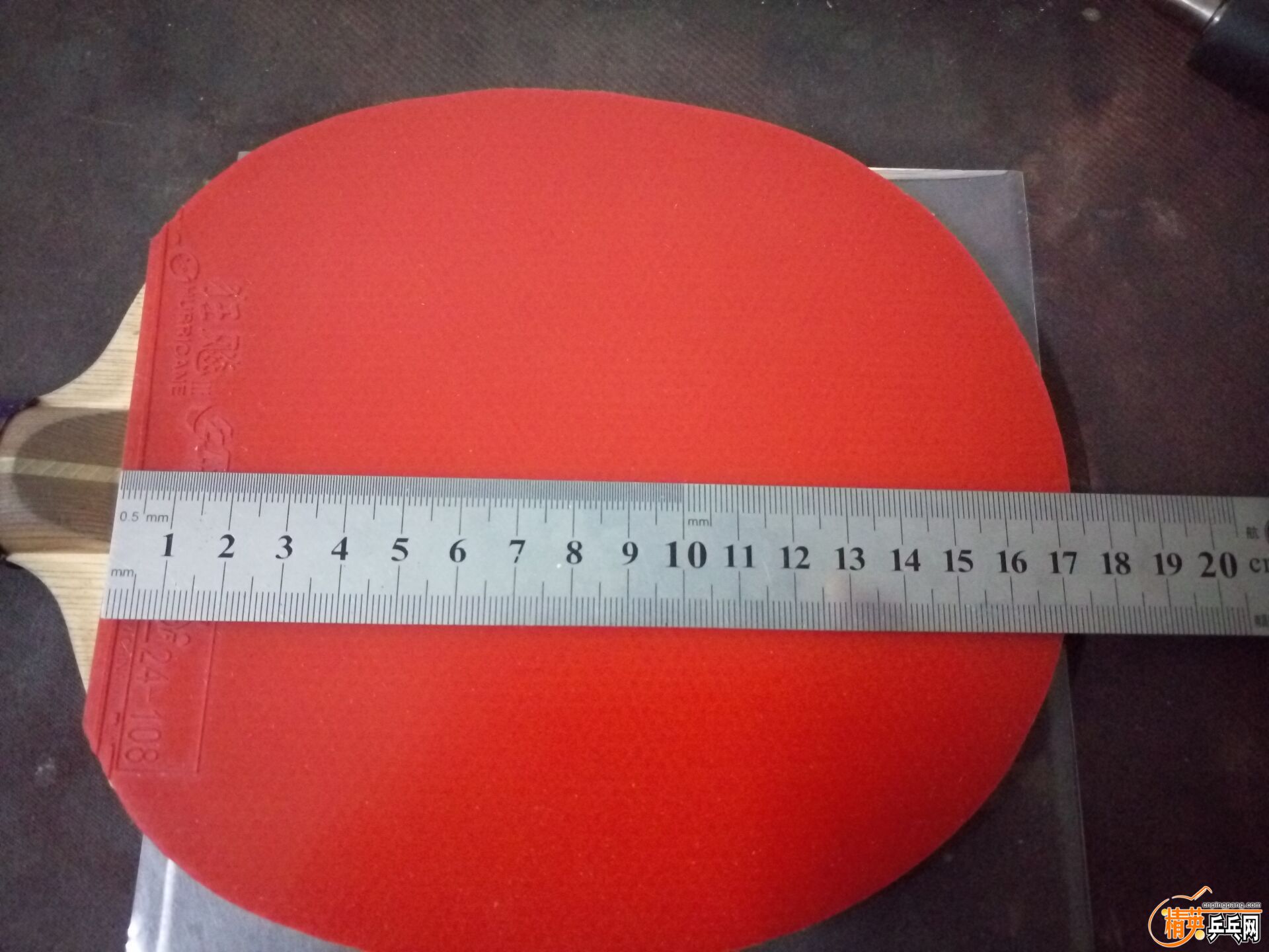 QQͼƬ20161130171740.jpg
