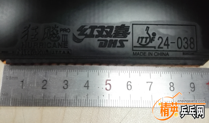 QQͼƬ20161201115623.png