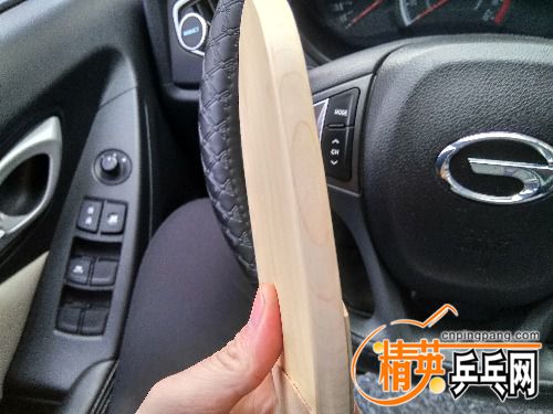 IMG_20161120_153207_HDR.jpg