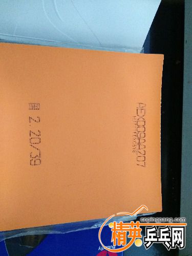 IMG_20161203_170908.jpg