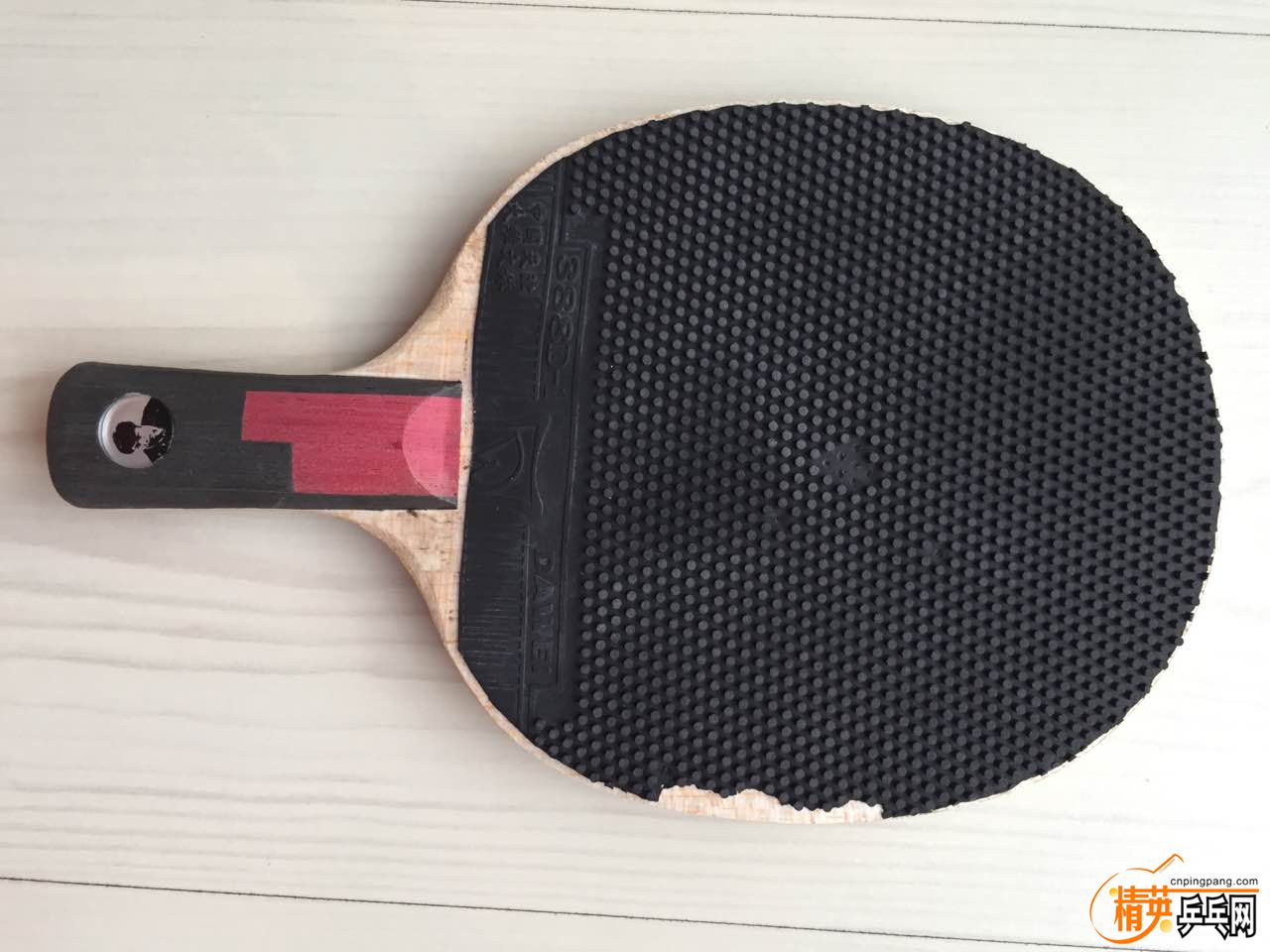 2016-12-03 172249(1).jpg