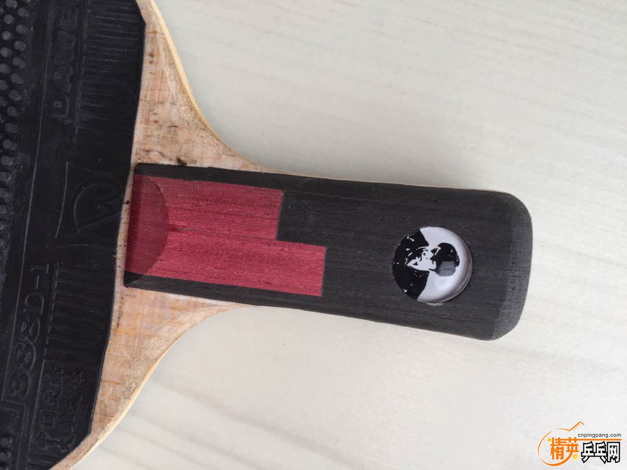 2016-12-03 172249(2).jpg