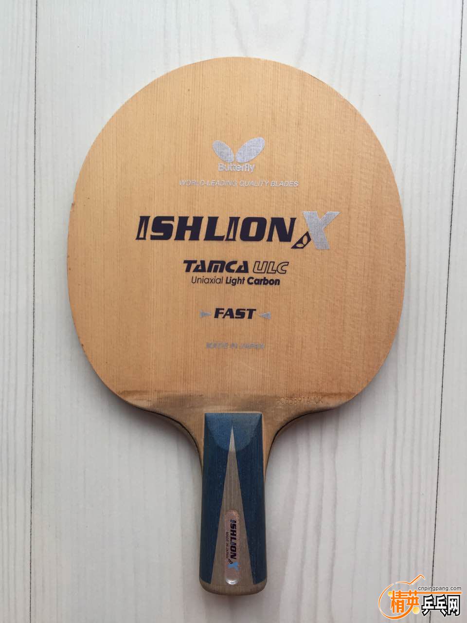 2016-12-03 172310(2).jpg