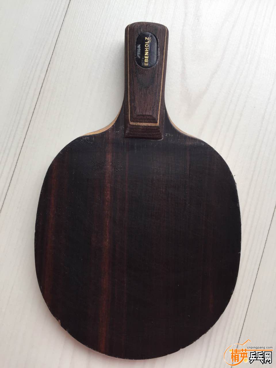 2016-12-03 172310(4).jpg