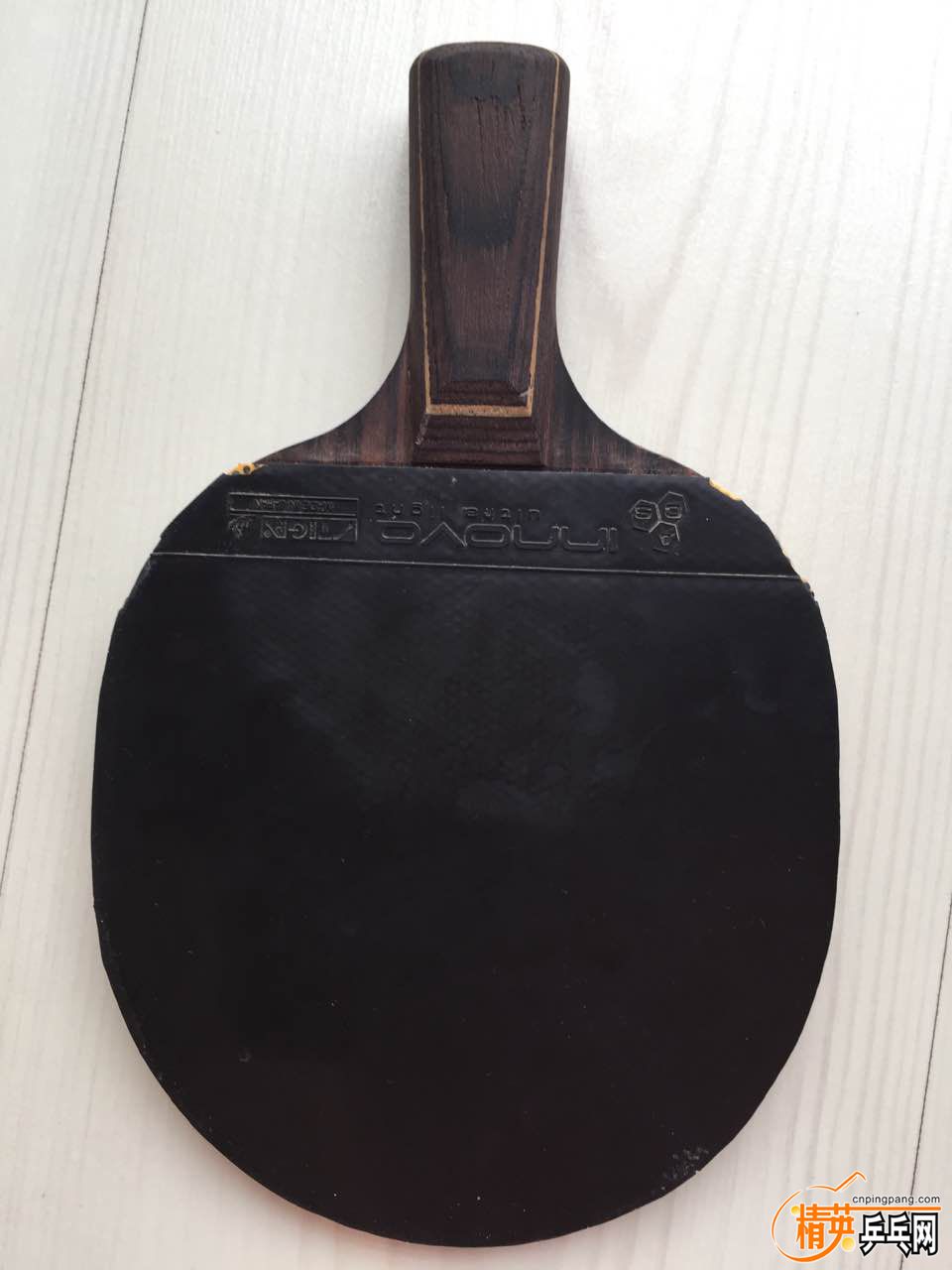 2016-12-03 172310(5).jpg