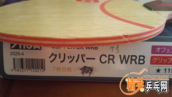IMG_20161204_110735.jpg