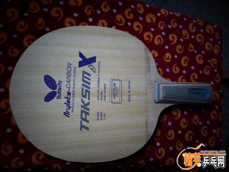 P1020604 (800x600).jpg