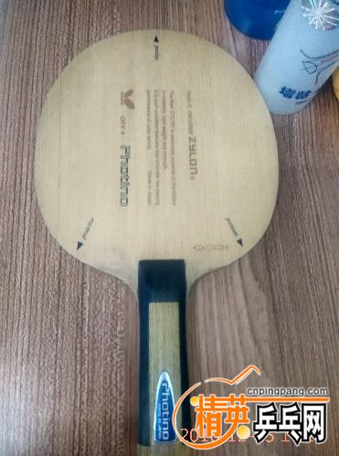 IMG_20161205_171334_HDR.jpg