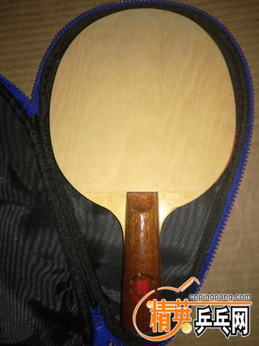 IMG_20160924_201911.jpg