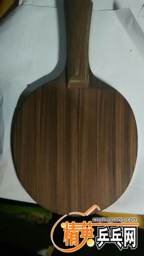 IMG20161205220435.jpg