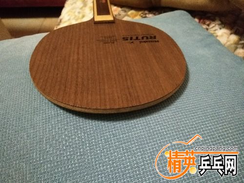IMG_20161206_225228.jpg