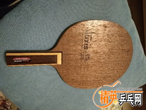 IMG_20161206_225210.jpg