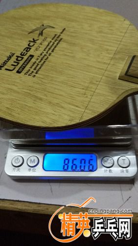 IMG_20161207_090715.jpg
