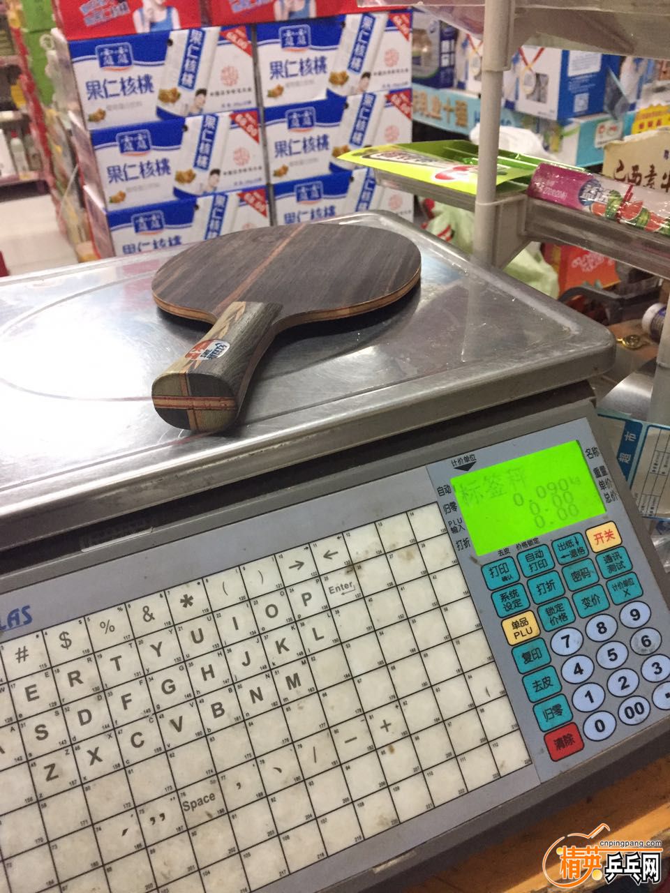 391020431485422363.jpg