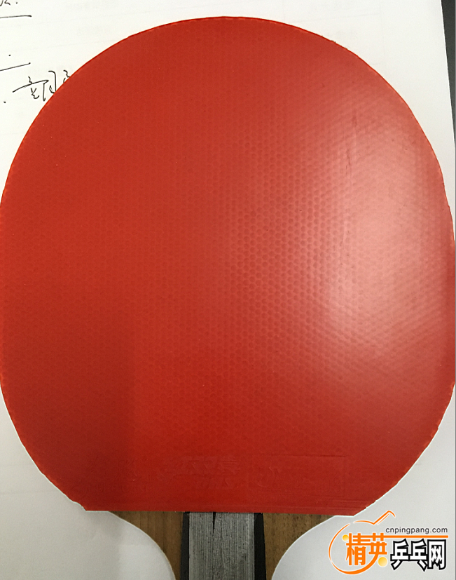 QQͼ20161207102339.png