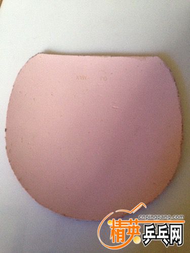 image.jpeg