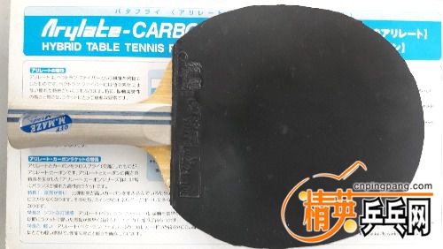 20161208_092651.jpg