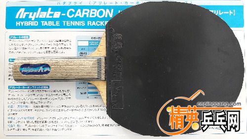 20161208_092610.jpg