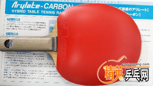20161208_092627.jpg