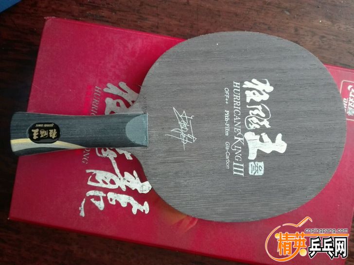 kuangwang3 1TB1U0RJOFXXXXcZXFXXivCf.FXX_728x728.jpg