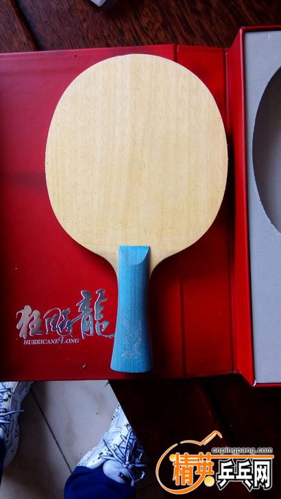 longwu3.jpg