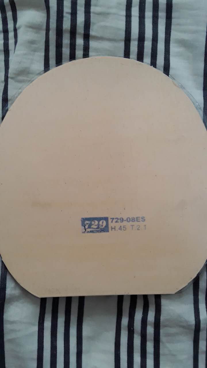 729-08ESֻ�ù����λ���ȫ��