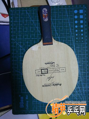 IMG_20161208_173547.jpg