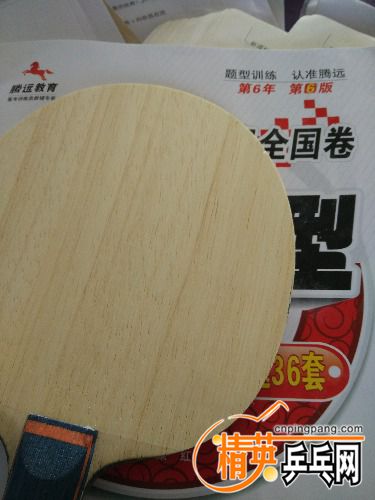 microMsg.1481177127095.jpg