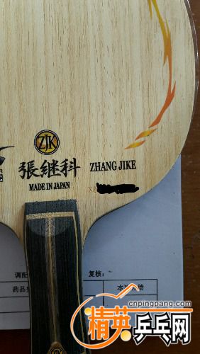 20161208_153624.jpg