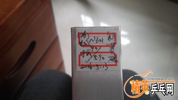 IMG_20161203_162243.jpg