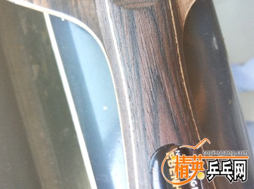 IMG20161209094745.jpg