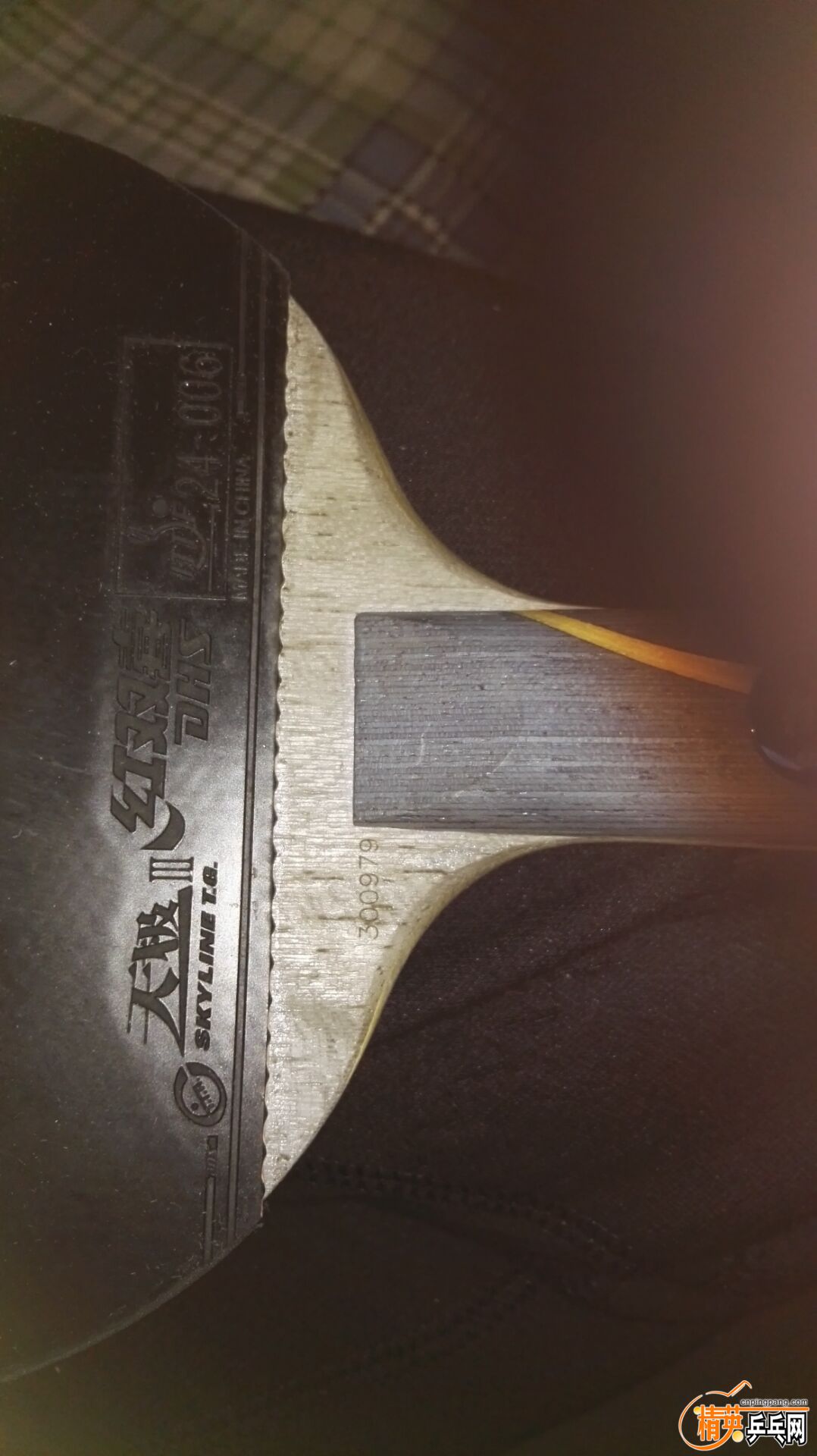 234