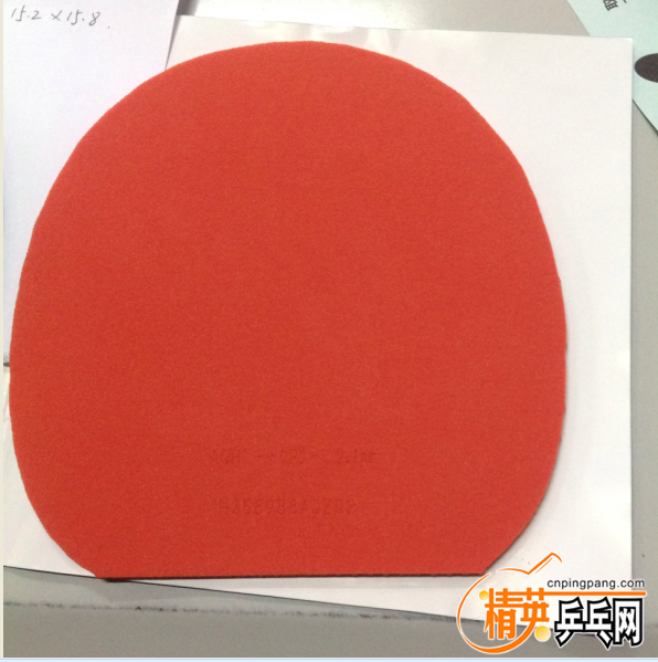 QQͼ20161209133241.png