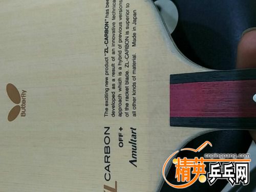 UC_Photo_724.jpg