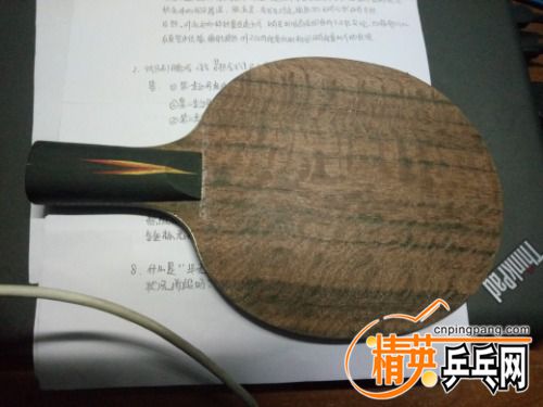 IMG20161207211425.jpg