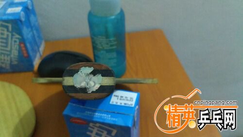 IMG_20161209_204459.jpg