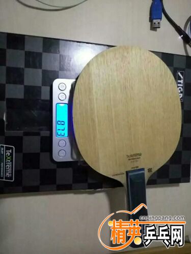 1480428754934.jpeg