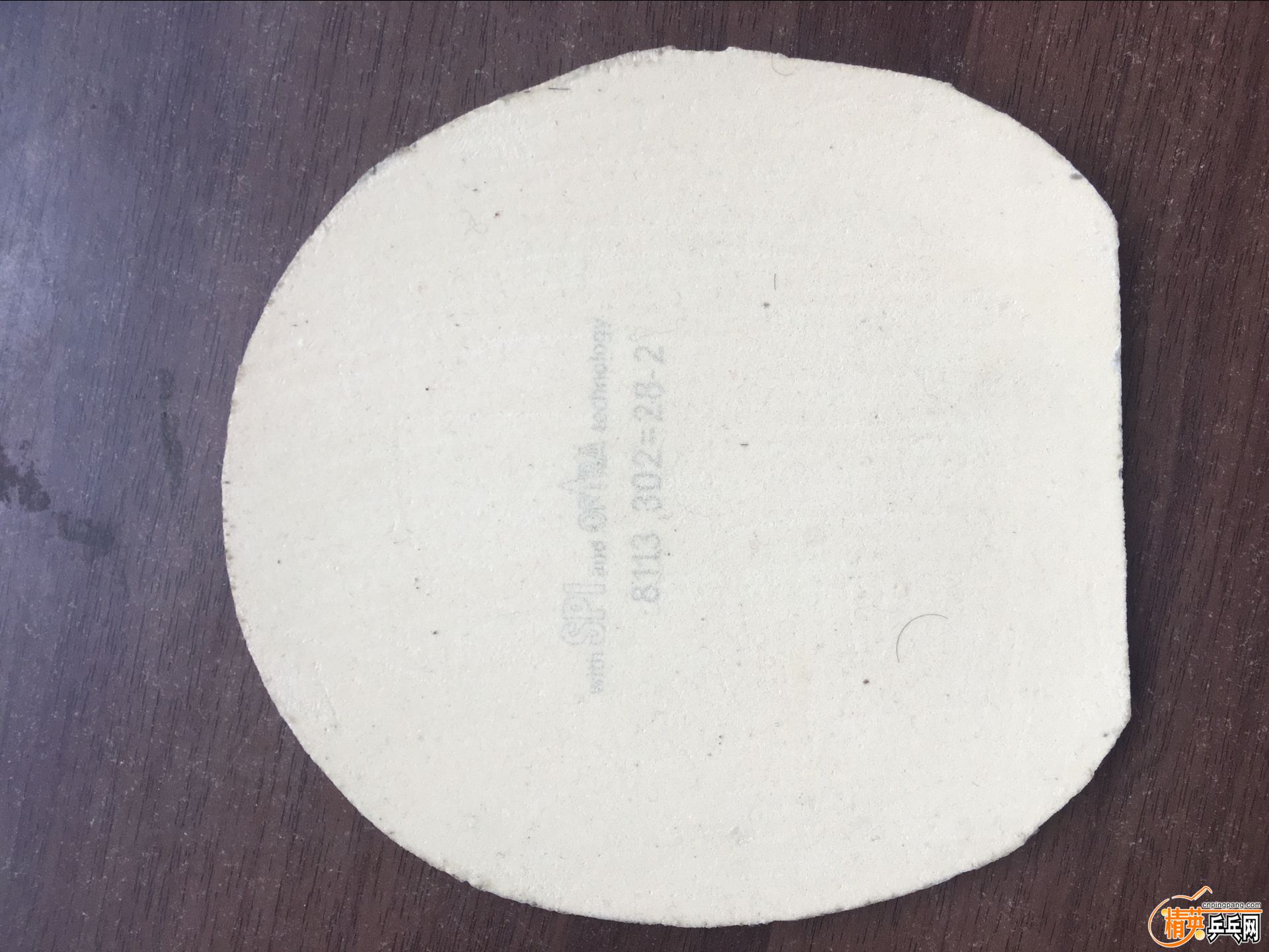 ͦ��AURUS (3).jpg