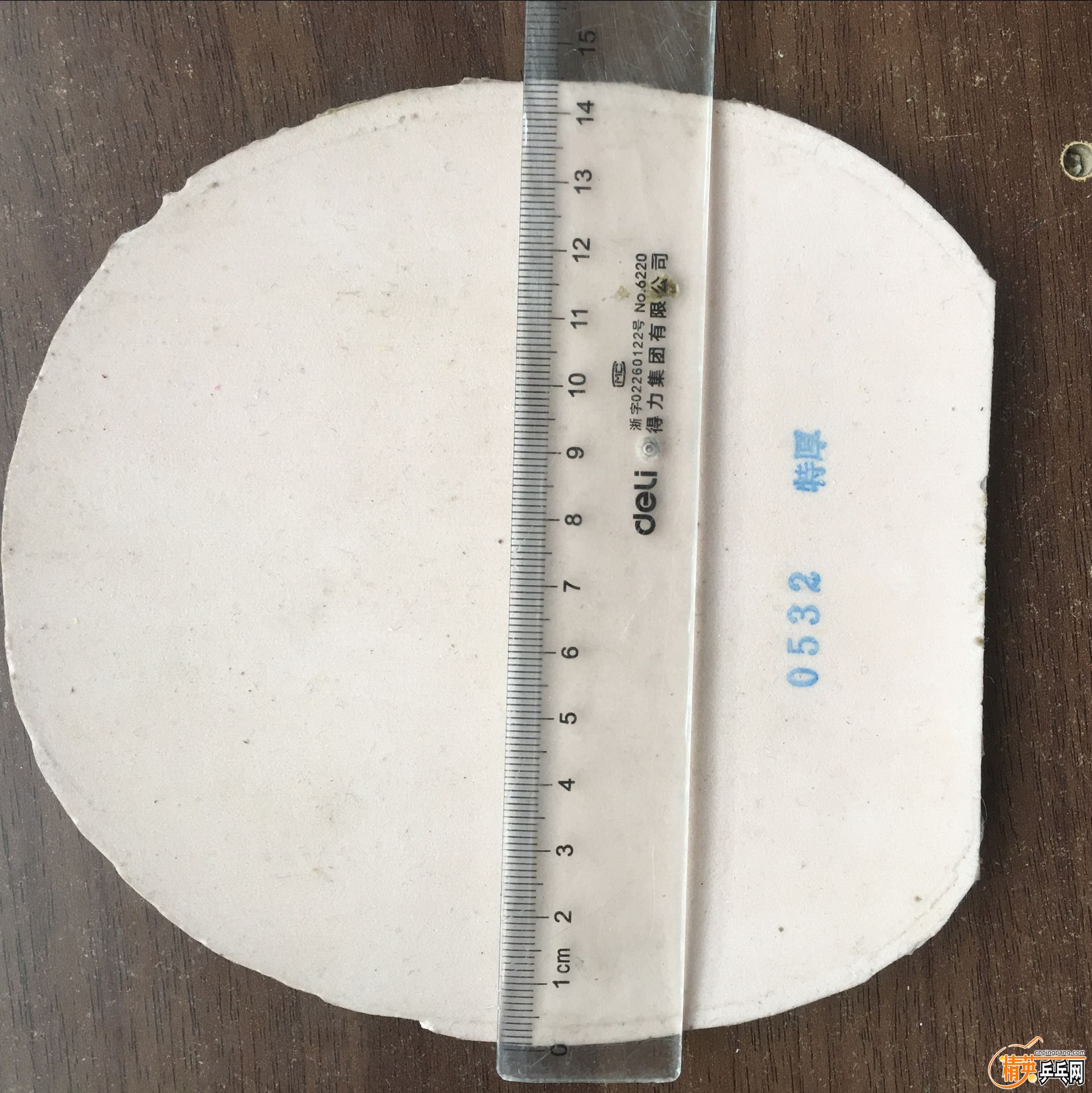 ͦ��AURUS (4).jpg