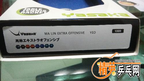 IMG_20161211_183910.jpg