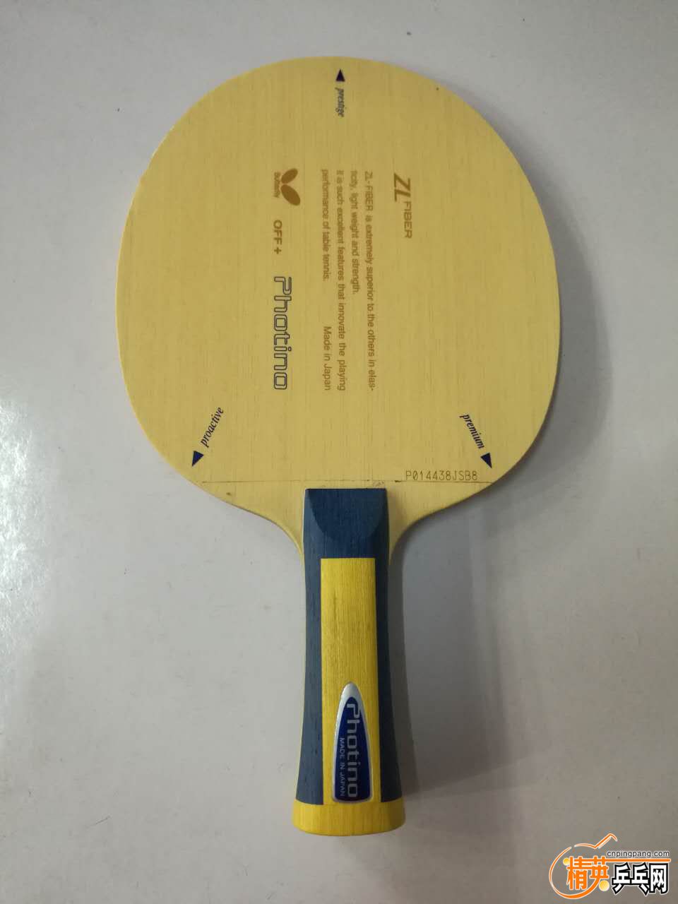 mmexport1481465576436.jpg