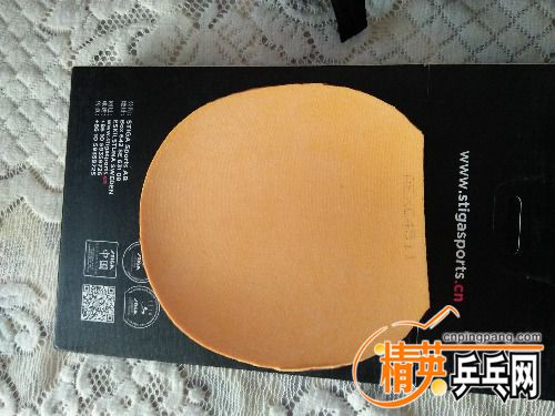 IMG20161214072613.jpg