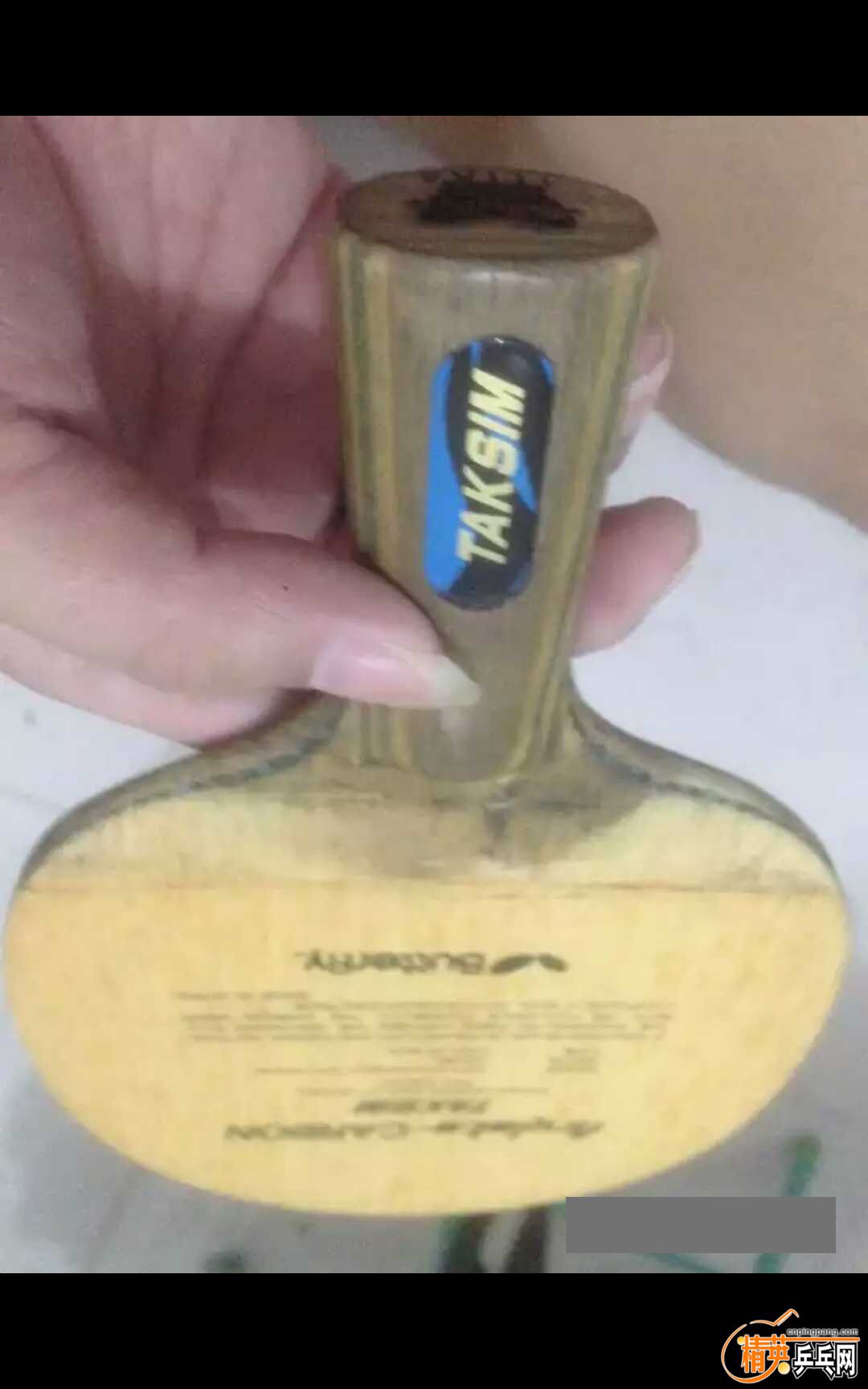 1481637582626.jpg