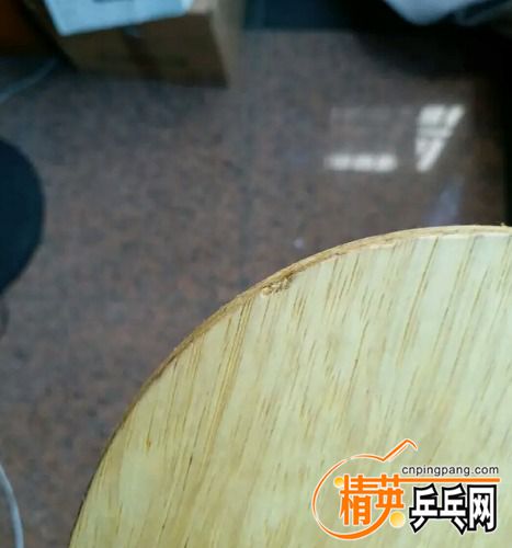 Screenshot_20161214-113010.jpg