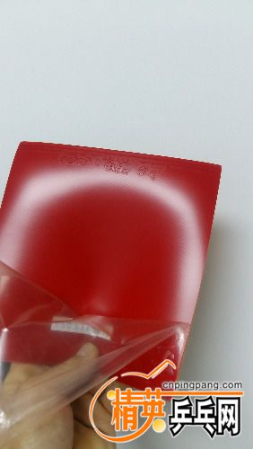 20161215_065655.jpg