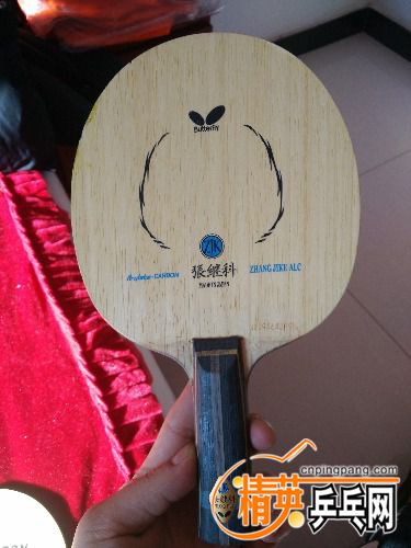 IMG_20161215_114027.jpg