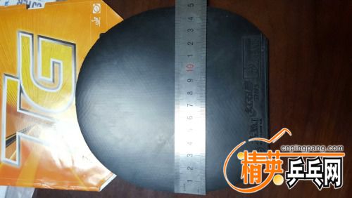 20161215_204857_comps.jpg