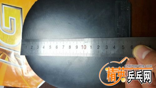 20161215_204910_comps.jpg
