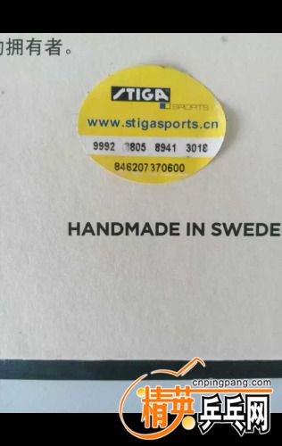 1479898376838.jpg